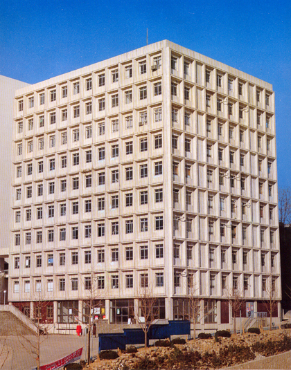 1987 <strong>Building</strong>